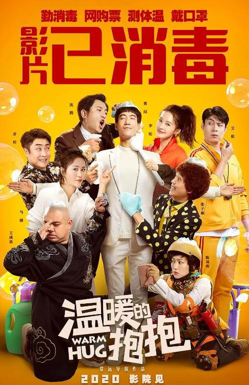 函授本科有学位证书吗